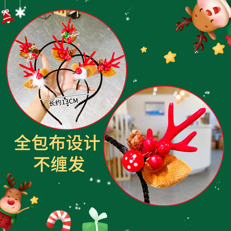  Christmas Headband Hairpin Student Performance Hair Accessories Headdress Antlers Accessories Female Antler Hairpin