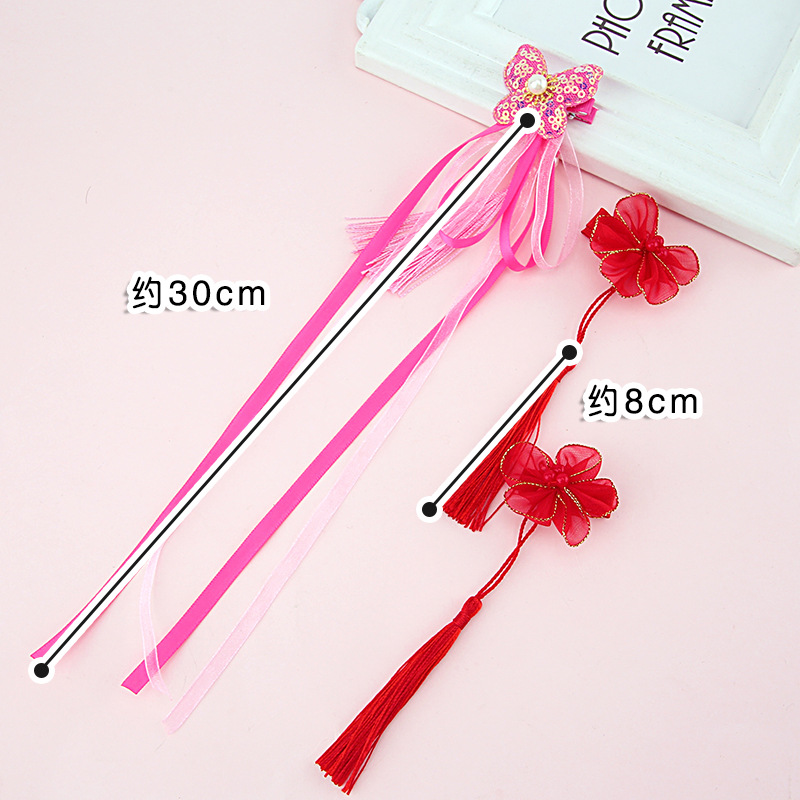 Children&#039;s Han Chinese Costume Headdress Flower Bud Barrettes Girl&#039;s Ancient Style Tassel Buyao Ribbon Hairpin Baby Super Fairy Clip Clip Clip