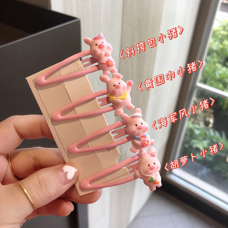 Korean Barrettes Adorable Cartoon Little Pig Female Online Influencer Bangs Clip Girl&#039;s Hair Hoop BB Hairpin