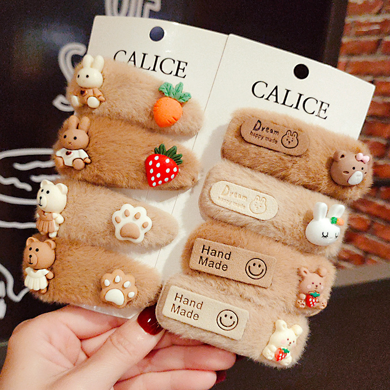 Autumn and Winter Korean Milk Tea Plush Barrettes Furry Cartoon Side Clip Girl Online Influencer Headdress Barrettes Hairpin Hairpin