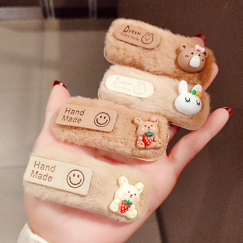 Autumn and Winter Korean Milk Tea Plush Barrettes Furry Cartoon Side Clip Girl Online Influencer Headdress Barrettes Hairpin Hairpin
