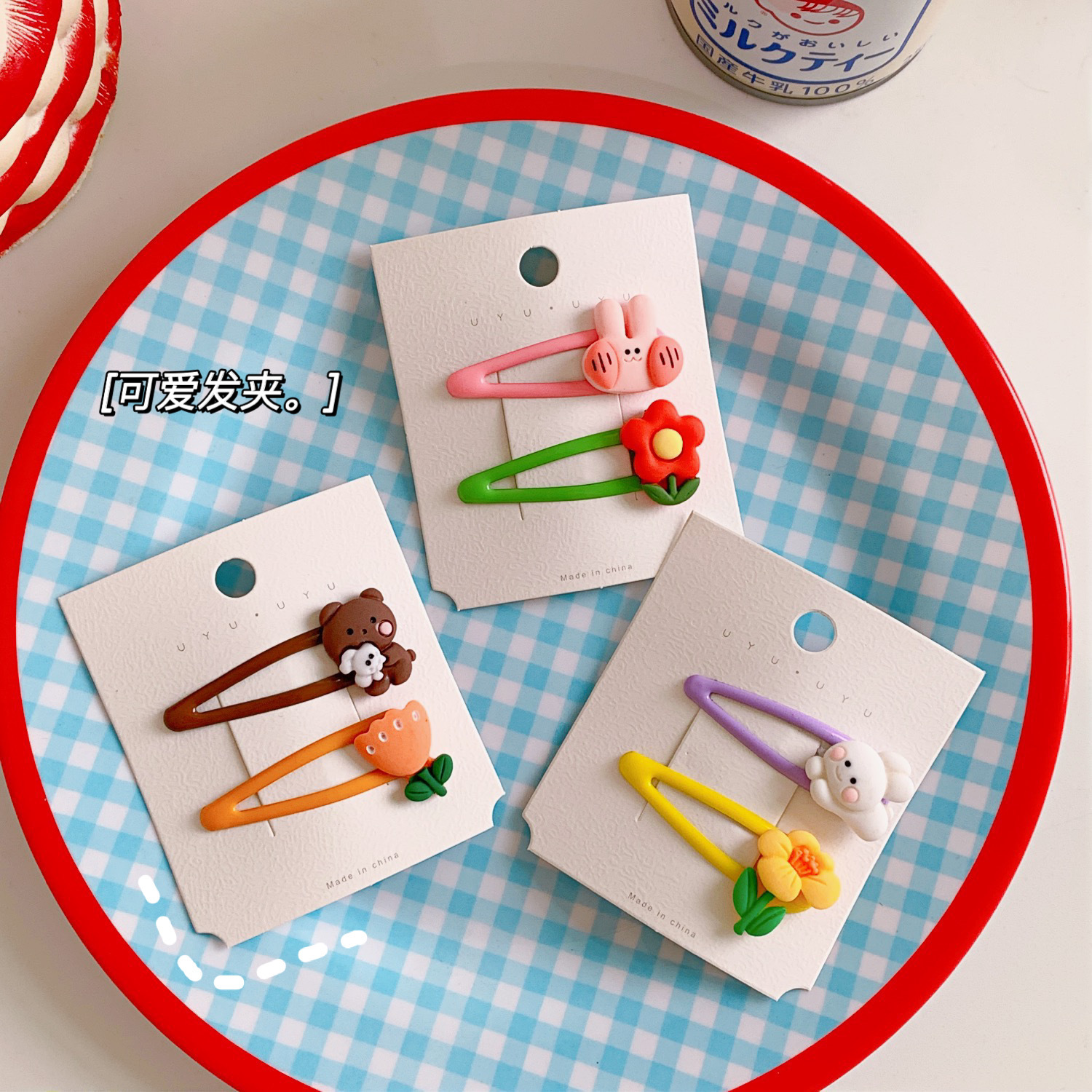 Japanese Ins Trending Cartoon Bear Rabbit Simple Cute Cartoon BB Clip Animal Hair Clip Hairpin Side Clip Hair Accessories