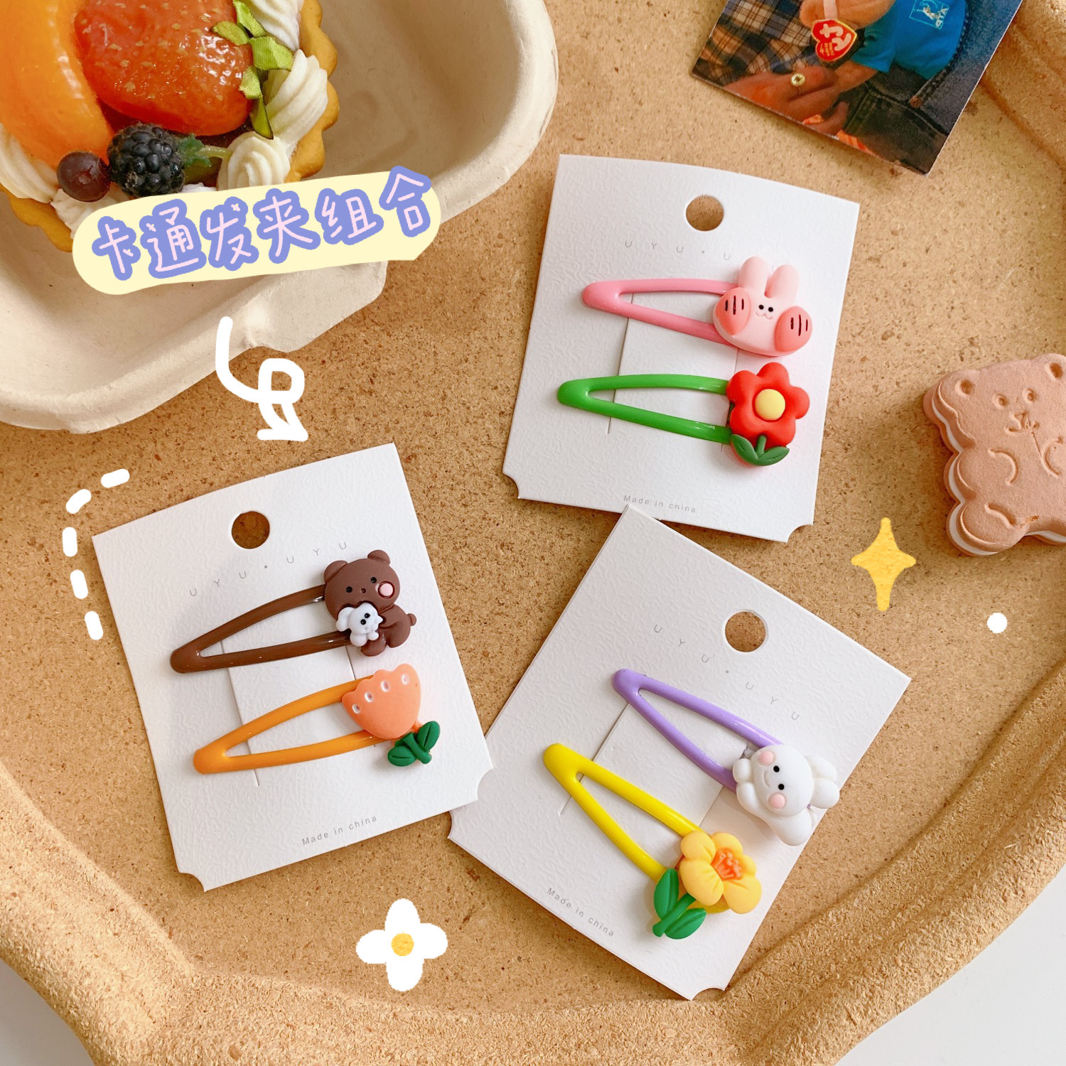 Japanese Ins Trending Cartoon Bear Rabbit Simple Cute Cartoon BB Clip Animal Hair Clip Hairpin Side Clip Hair Accessories