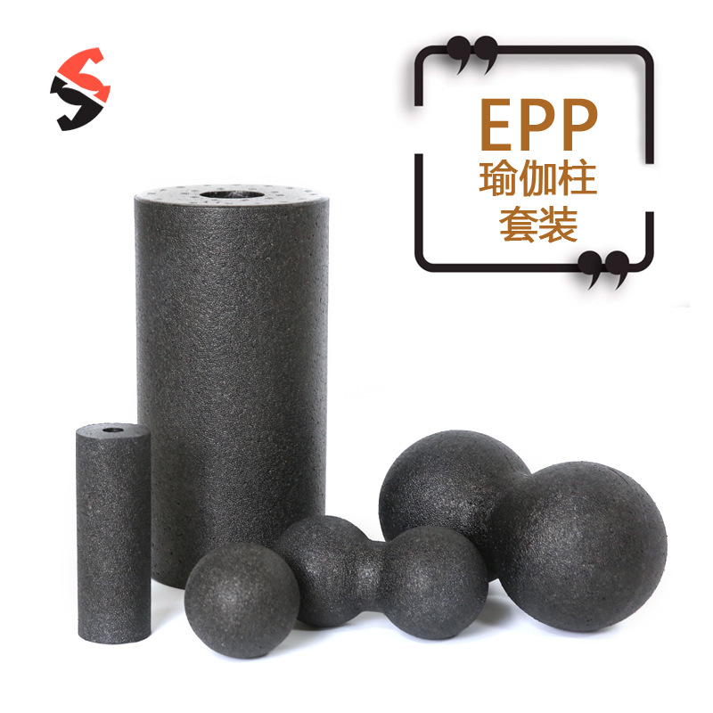 EPP Hollow Yoga Pillar Foam Roller Suit Peanut Balls Massage Ball Massage Ball Muscle Relaxation Fitness Relaxation