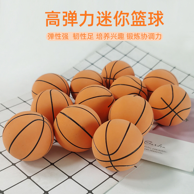 Environmentally Friendly Rubber Elastic Mini Basketball 6cm High Elastic Toy Hollow Inflatable-Free Children&#039;s Outdoor Hand Ball