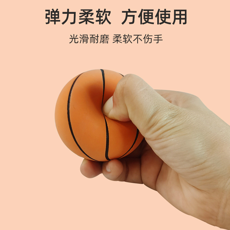 Environmentally Friendly Rubber Elastic Mini Basketball 6cm High Elastic Toy Hollow Inflatable-Free Children&#039;s Outdoor Hand Ball