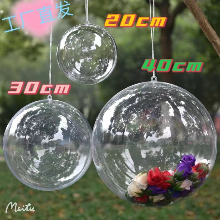 Christmas ball Plastic Ball Transparent Hollow Ball Plastic Ball Christmas Decoration Hanging Ball
