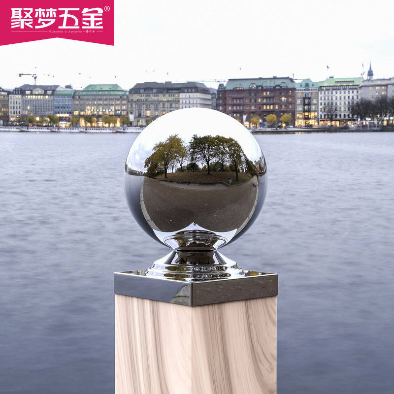 Stainless Steel Cleaning Ball Ball Hollow Ball Large Gate Column Stair Handrail Square Bracket Railing Hollow Ball