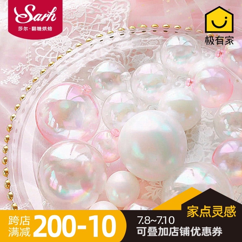 Party Dress-up Transparent Pearlescent Hollow Ball Decoration Transparent Hanging Ball Hanging Ball Hollow Ball
