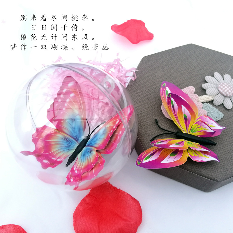 June 1 Summer Holiday National Day Acrylic Transparent Ball Plastic Hollow Ball Holiday Jewelry Shop Hollow Ball