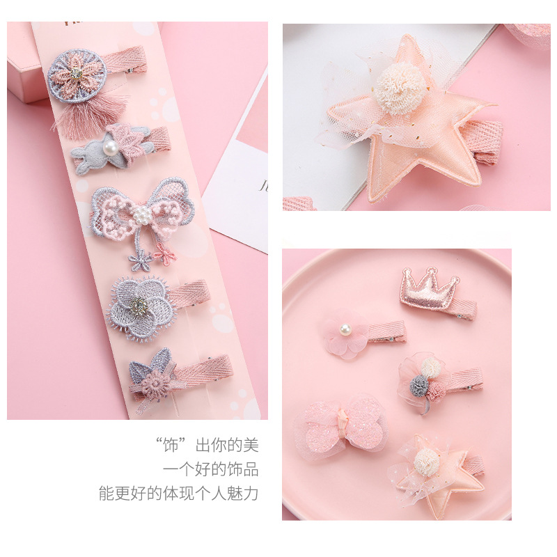 Danqing Ornament New Children&#039;s 5-Piece Hair Accessories Korean Style Cartoon Cloth Hairpin Sets Cute Crown Barrettes