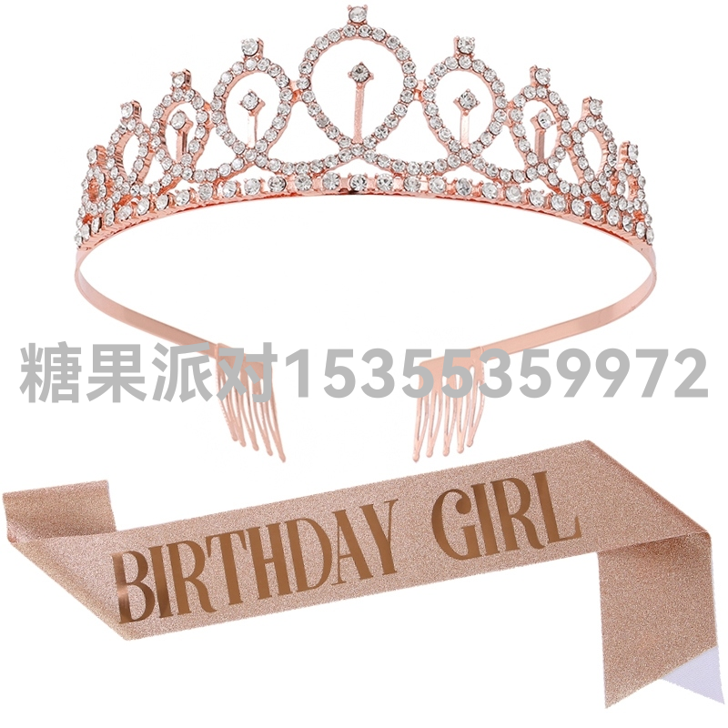 Birthday Crown Shoulder Strap Etiquette Belt Girls Glitter Little Girl Princess Crown Children&#039;s Party Hairpin Headband Headdress