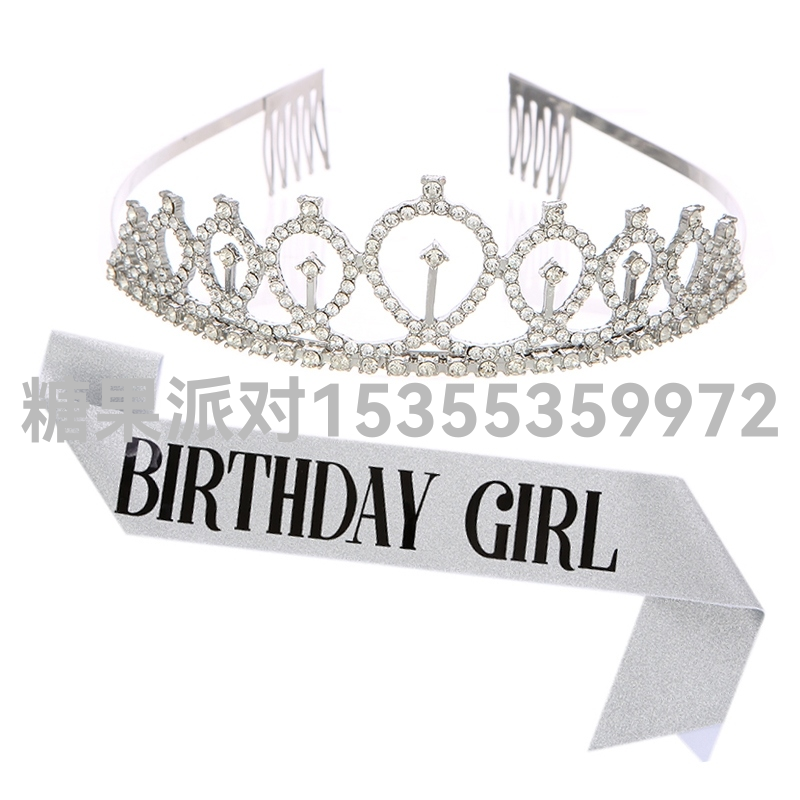 Birthday Crown Shoulder Strap Etiquette Belt Girls Glitter Little Girl Princess Crown Children&#039;s Party Hairpin Headband Headdress