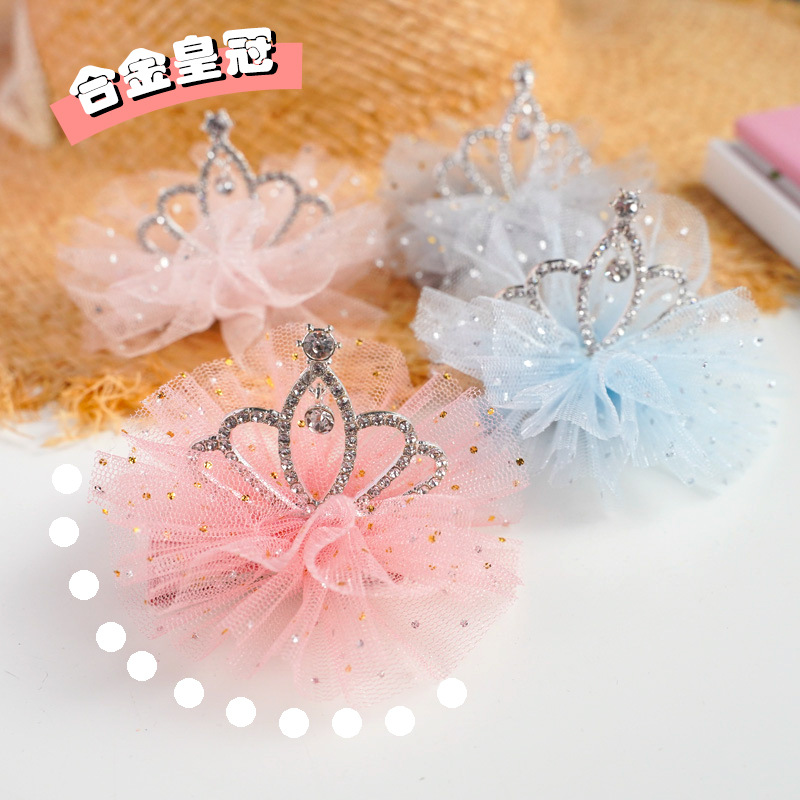  Barrettes Snowyprincess Girls Hair Accessories Cute Mesh Little Girl&#039;s Hair Pin Headdress Wholesale Crown Hairpin