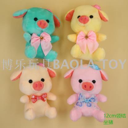 Bole fine necktie hat with pig plush pendant key chain 4-inch wedding factory direct sales.