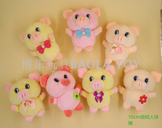 Bole fine necktie human pig plush pendant key chain 4-inch wedding factory direct sales.