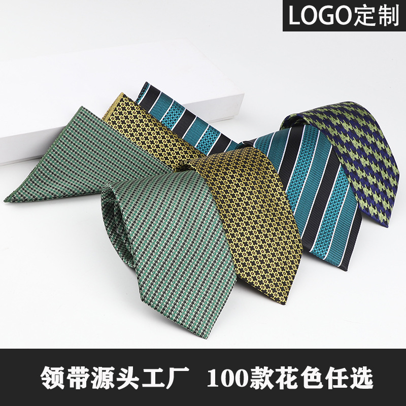 Formal Wear Tie Men&#039;s Three-Piece Set Mark Tie British Casual Fashion necktie