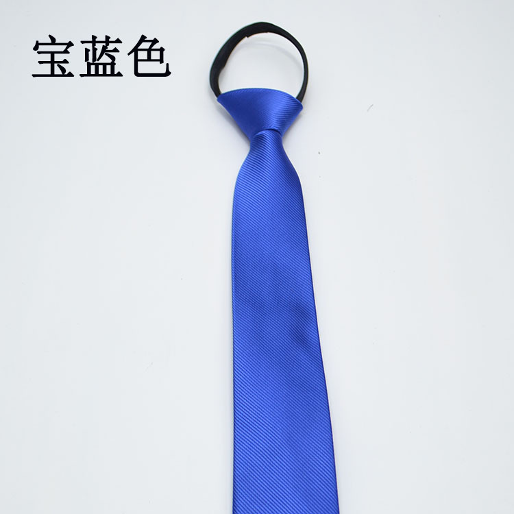Tie Boys and Girls Universal 5cm Lazy Solid Color Zipper Belt Formal Wear Good necktie