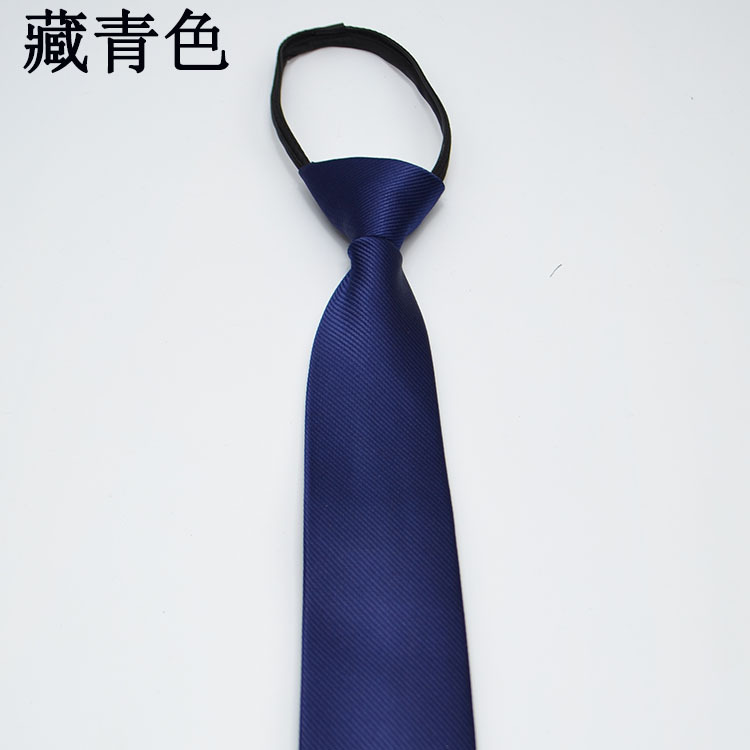 Tie Boys and Girls Universal 5cm Lazy Solid Color Zipper Belt Formal Wear Good necktie