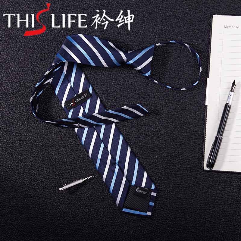 Factory Direct Sales In Stock Wholesale New Men &#039;S And Women &#039;S 1200 Pin Pull Peels Zipper Tie 7cm Business Tie necktie