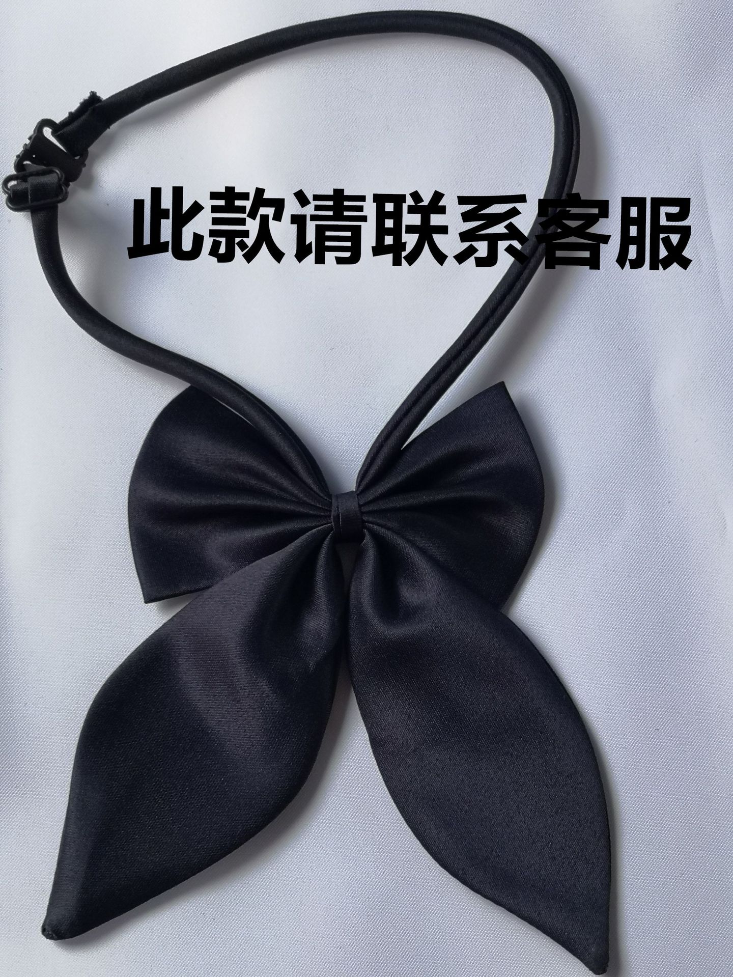 Children&#039;s Performance School Uniform Rubber Band Small Necktie Arrow-Shaped Clothing Accessories 28-30cm Long