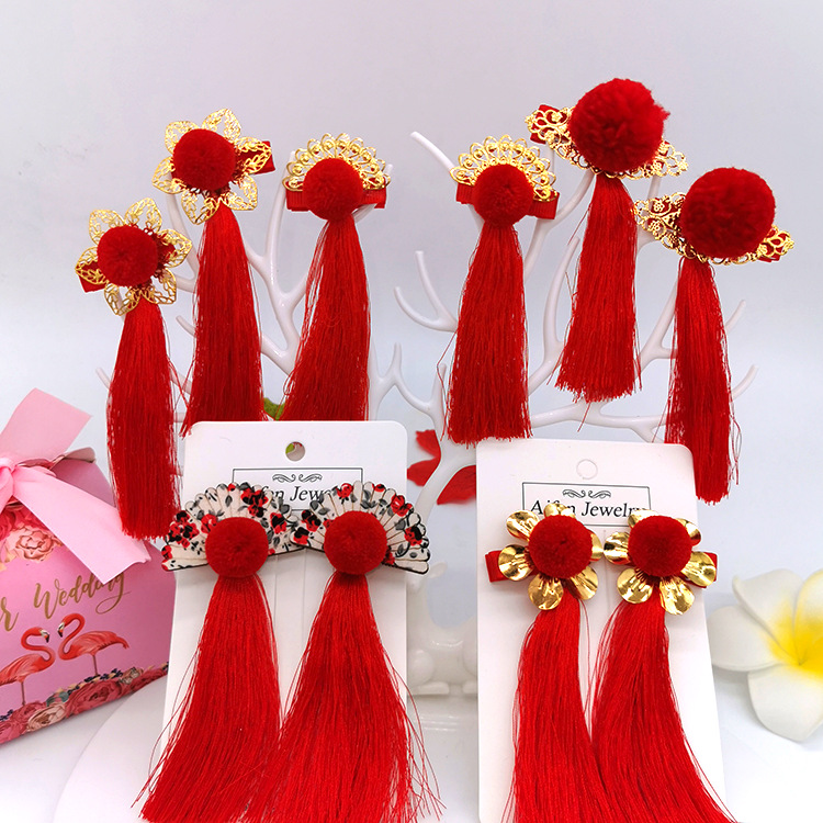 Hair Ball Tassel New Year Headdress Chinese Style Cheongsam Tang Girl&#039;s Clothing Plaid New Year Hairpin Ball Hairpin