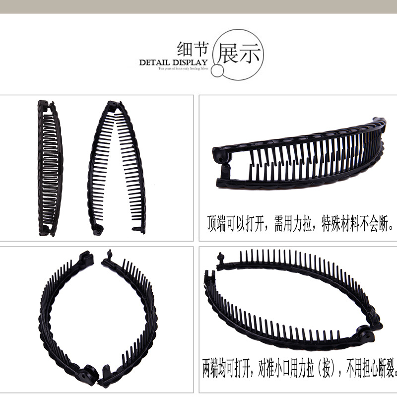 Style Hair Comb Wave Barrettes Bangs Comb Hair Comb Upstyle Ball Bandeau Couple Combs Hair Accessories Black Hairpin