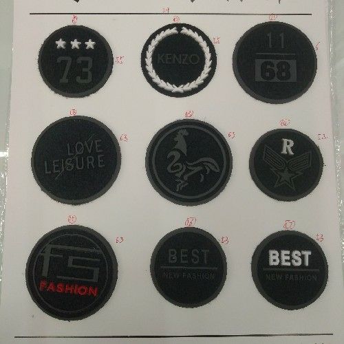 Bosch trademark auxiliary material wool surface rubber label embroidery machine woven label cloth label cloth label.