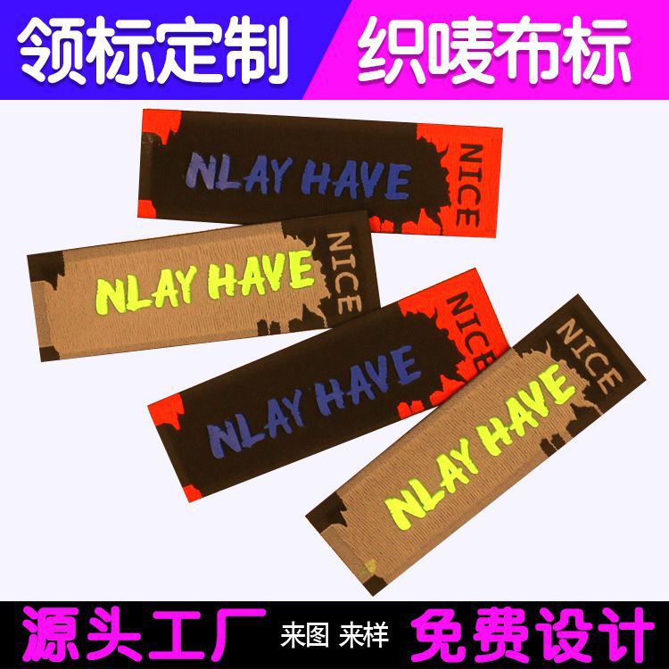 Crystal Plastic Sticker Crystal Glue Stickers Custom Color PVC Plastic Sticker Trademark Custom Woven Label