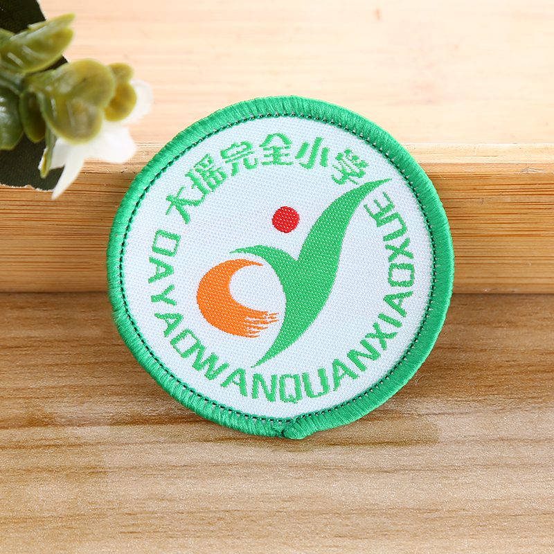Woven label of trademark computer embroidery garment accessories