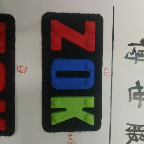 Bosch trademark of plastic label rubber label rubber standard PVC soft label silicone skin label armband.