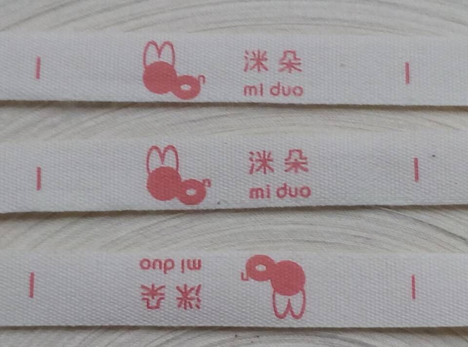 Cotton belt washing printed label size standard trademark beige cotton with a special collar children standard