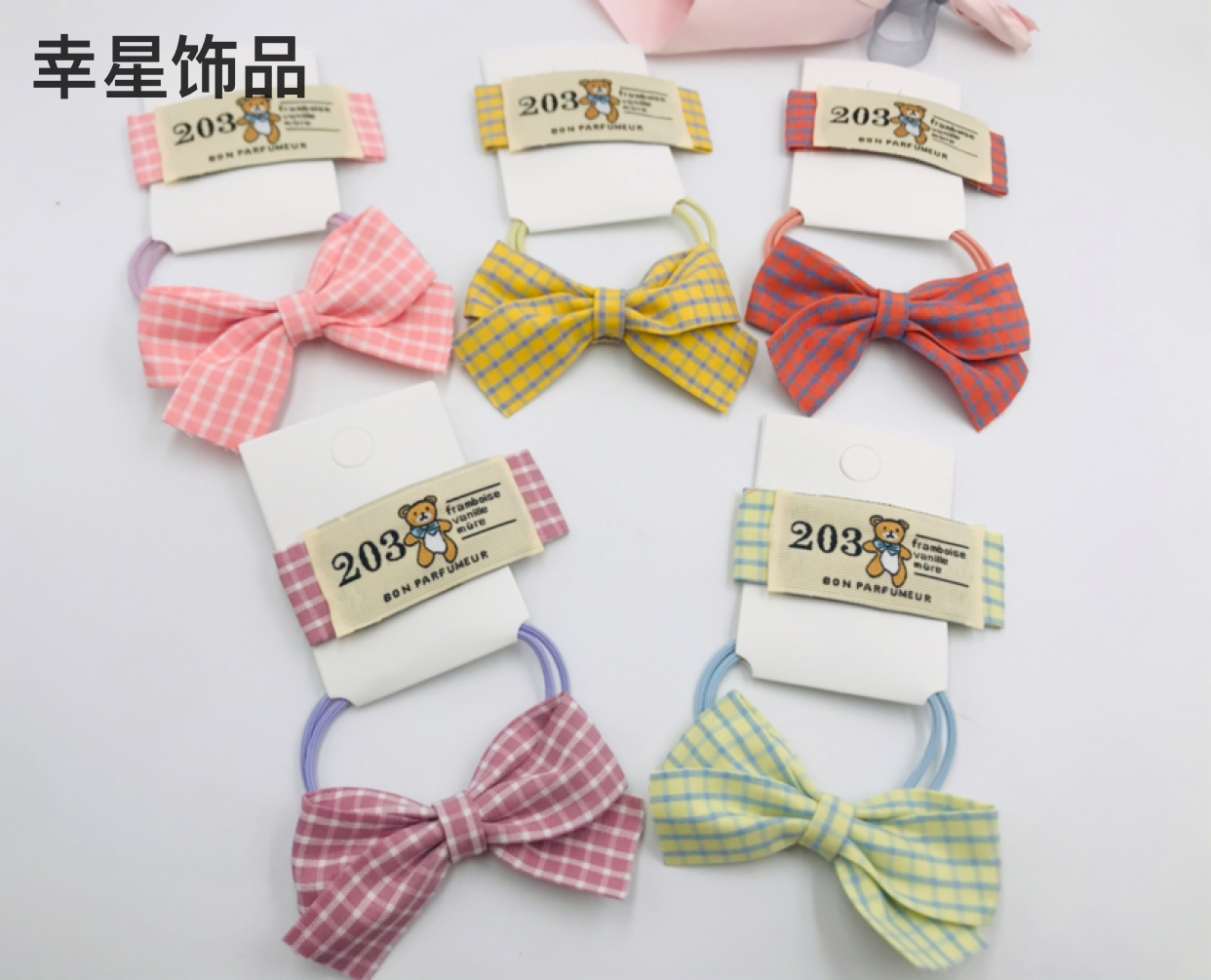 Fabric Bowknot Hair Ring Fashion Student Headband Set Stick Mark Charge BB Clip Not Wrapped Hairpin Clip Hairware
