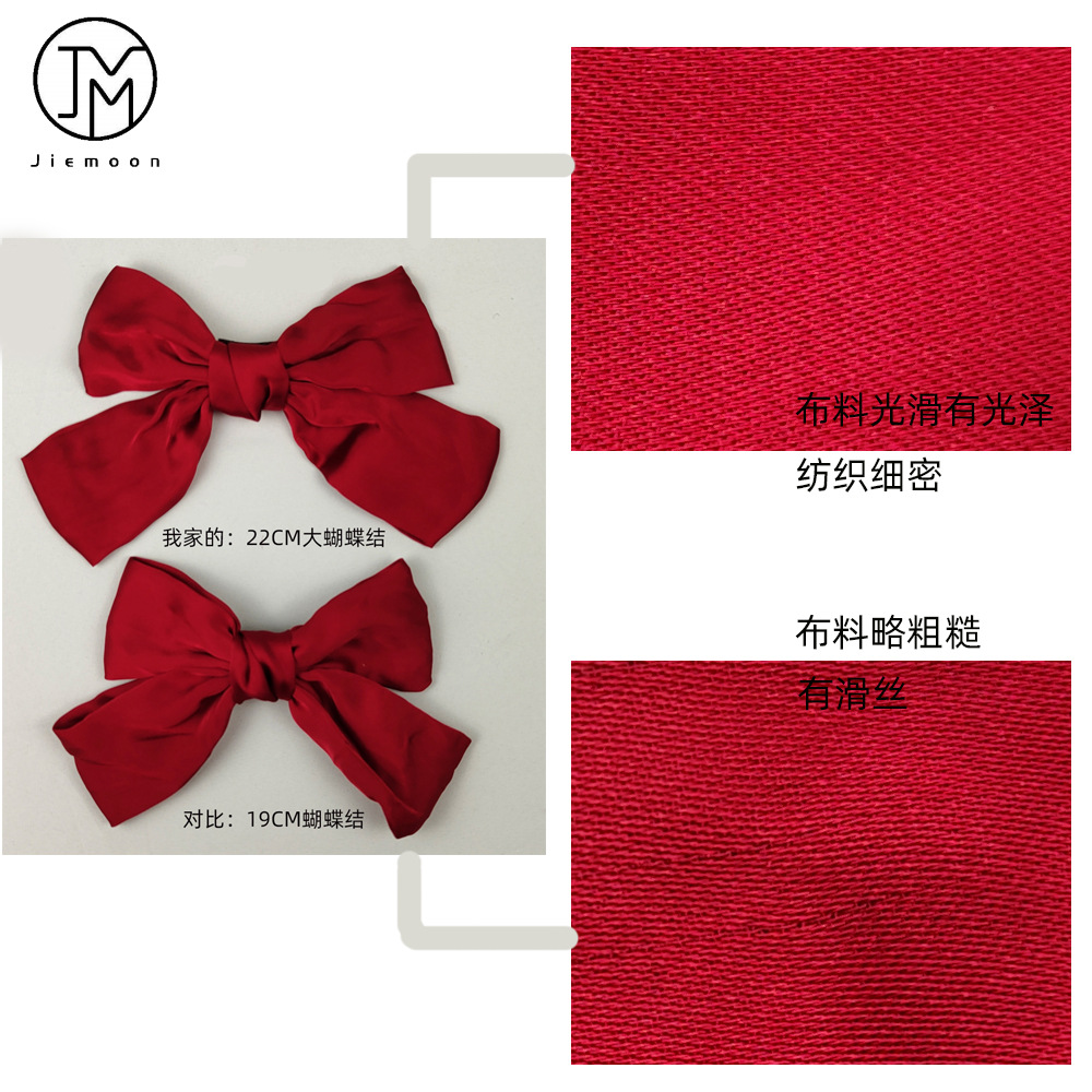 Accessories Red Big Bow Hairpin Lolita Spring Clip Cute Japanese Style Headdress Back Head Head Clip Bowknot Hairpin 