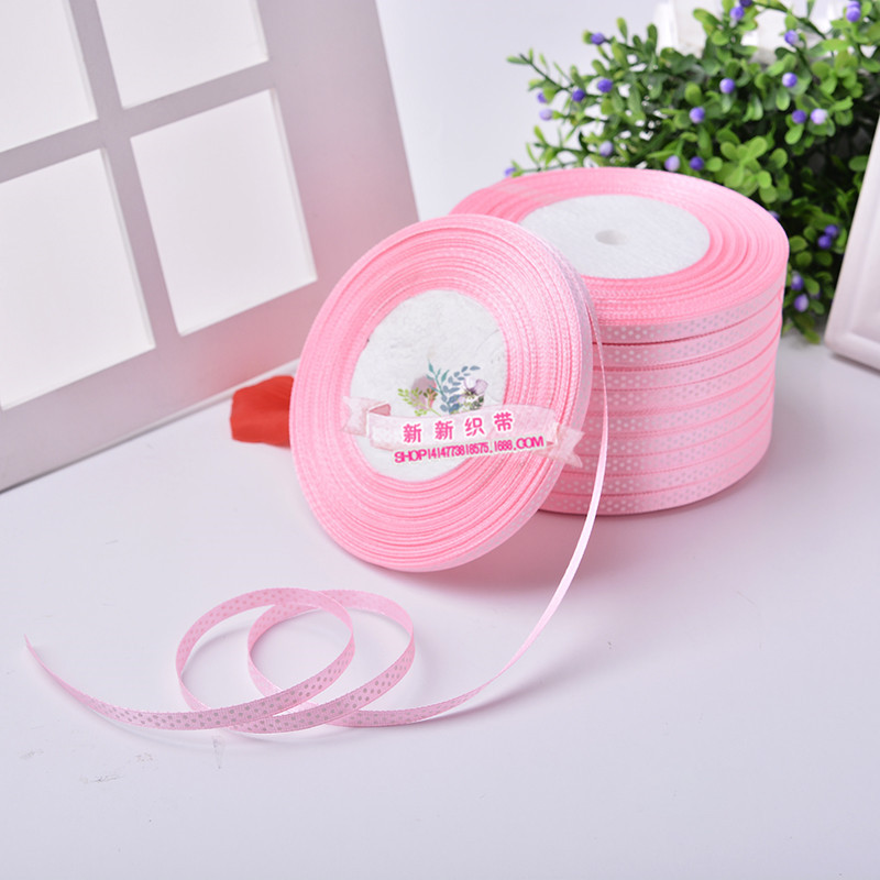Color 2-Point Printing Ribbon Polyester Belt Ribbon Wedding Holiday Decoration Clothing Headdress Accessories Factory Wholesale
