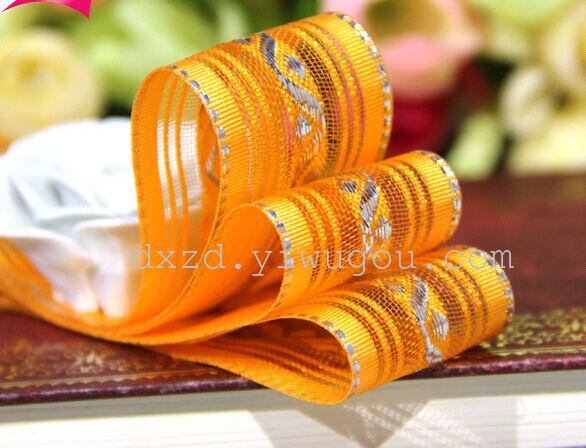 Dongxiang Webbing Factory Direct Sales Ribbon Organza Tape Ribbed Band Polyester Belt Printing Ribbon Bow
