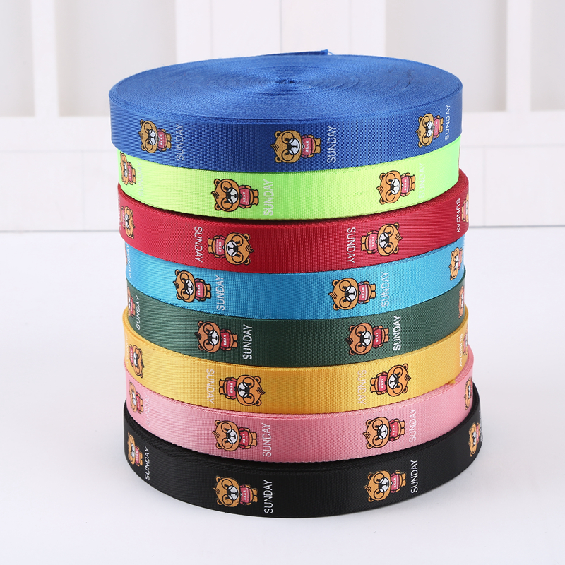 Cartoon small tiger print custom LOGO printing ribbon thread belt.