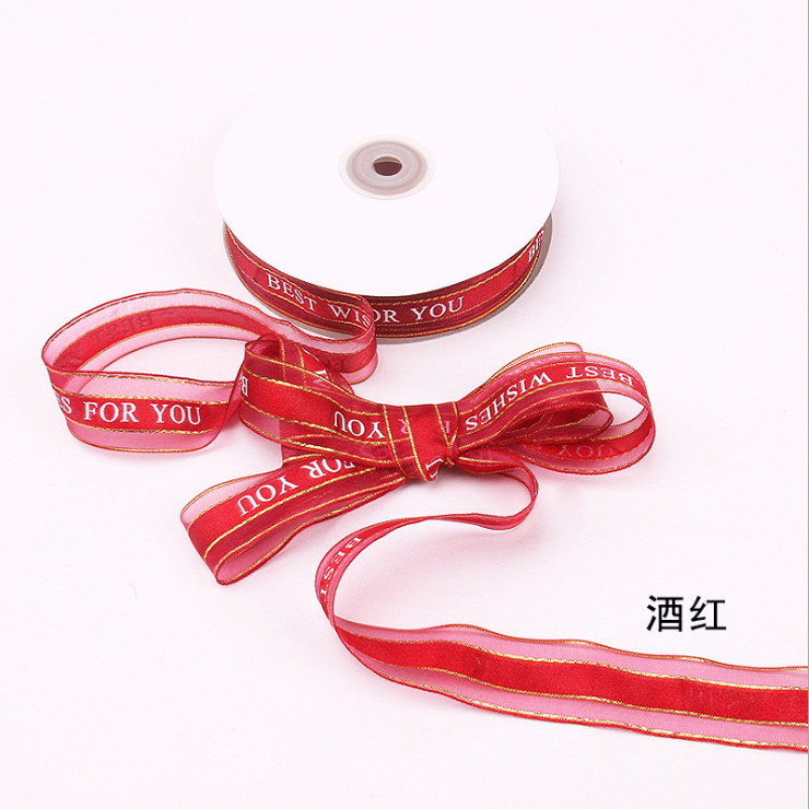 Medium satin border net plus phnom penh printing ribbon packing belt accessories.
