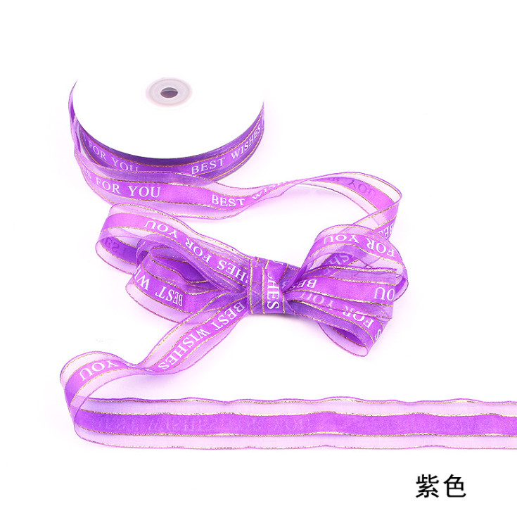Medium satin border net plus phnom penh printing ribbon packing belt accessories.