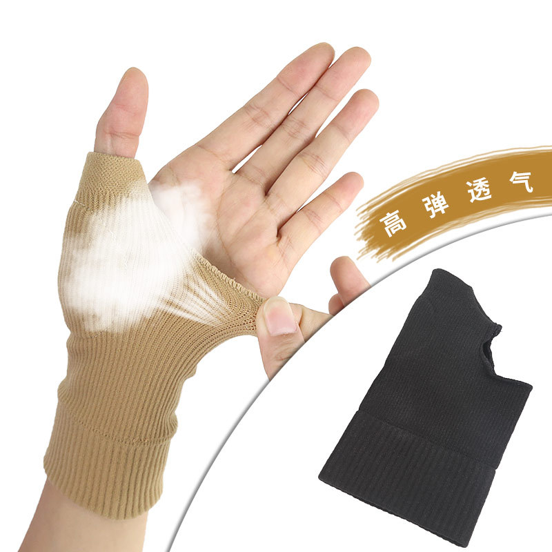Black Big Finger Compression Wrist Training Wristband Sports Sprain Breathable Computer Keyboard Hand Protective Glove