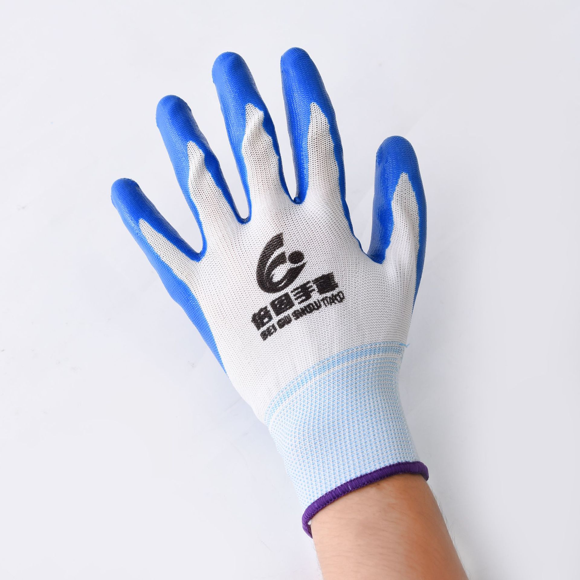 Dipping Rubber Gloves Rubber Gloves Adhesive Protective Labor Protection Blue Nitrile Glove Whole Free Shipping