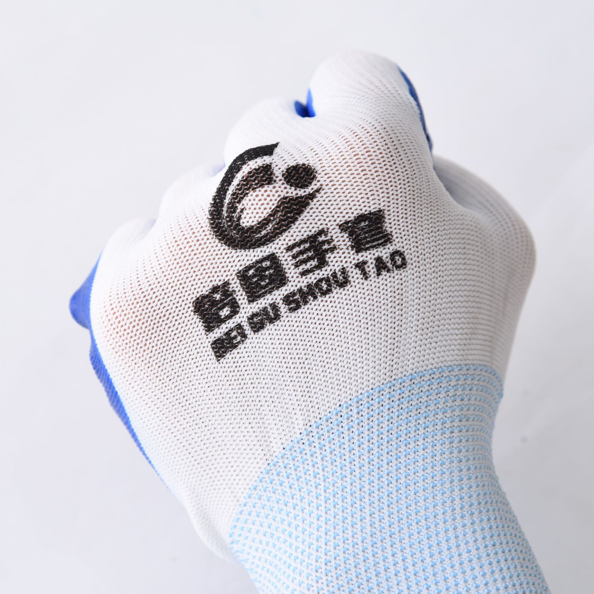 Dipping Rubber Gloves Rubber Gloves Adhesive Protective Labor Protection Blue Nitrile Glove Whole Free Shipping