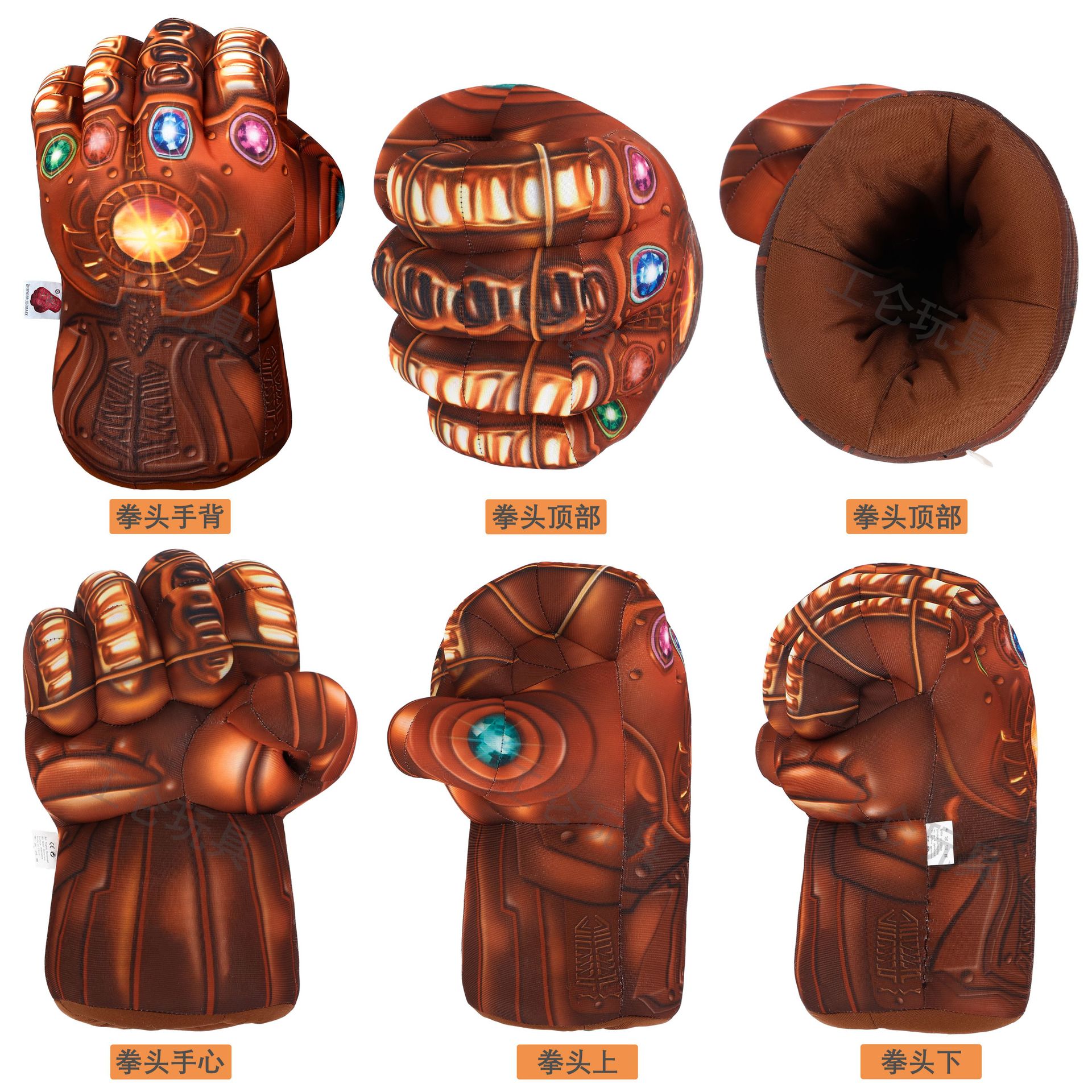 Green Fist Spider Boxing Glove Steel Warrior Gray Haoke Killer Boxing Giant Fist Plush Vent Toy