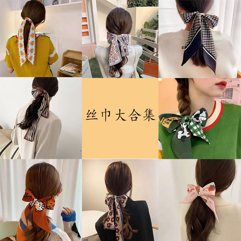 Band Female Hair Tie Korean Retro French Ribbon Bowknot Headband Hair Band Summer Handbag Handle Wrap Hair Accessories