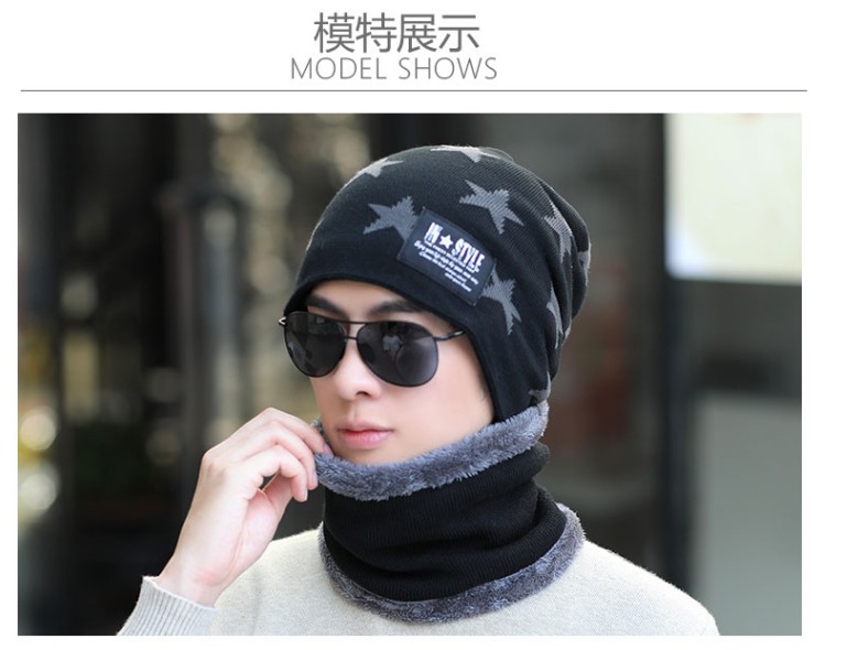 Five-pointed star hat scarf two-piece bike ear cap suit