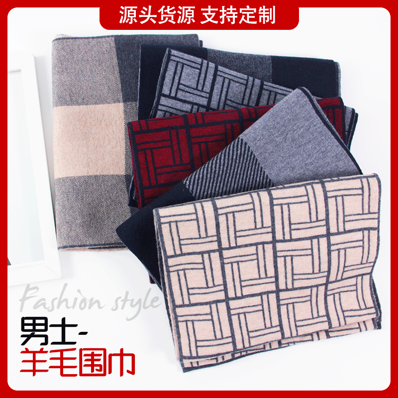 New Autumn and Winter Men&#039;s Pure wool Plaid Jacquard scarf cold wiefesbusiness Leisure Manufacturers direct sale