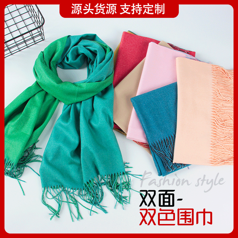 The woolen scarf for women Winter Autumn new Korean version of solid color double-faced for women with double-faced warm thick shawl