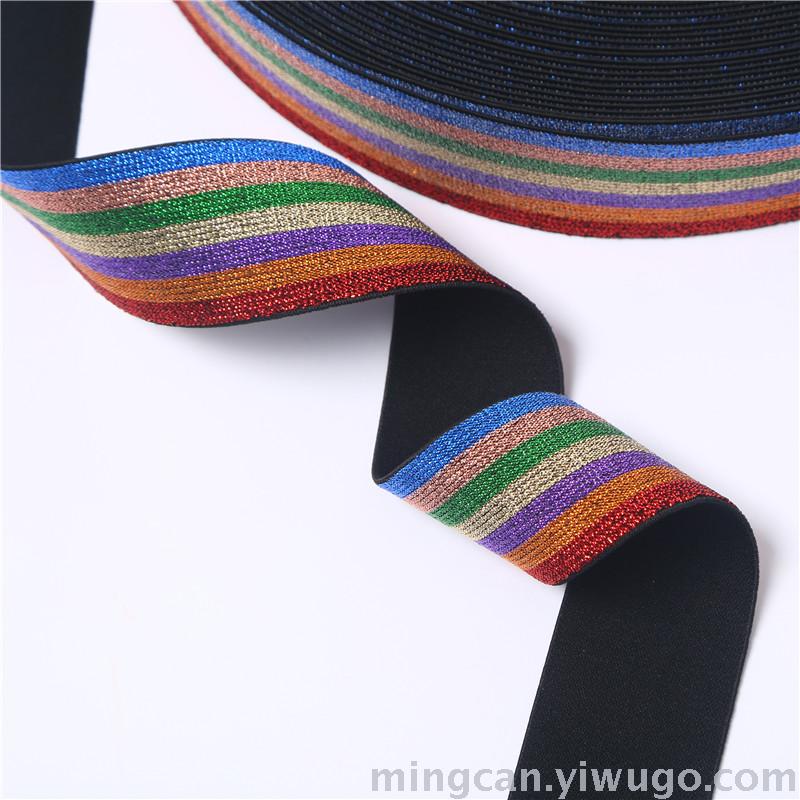 4 cm colored gold and silver elastic band striped rainbow elastic woven band bottom waistband elastic band
