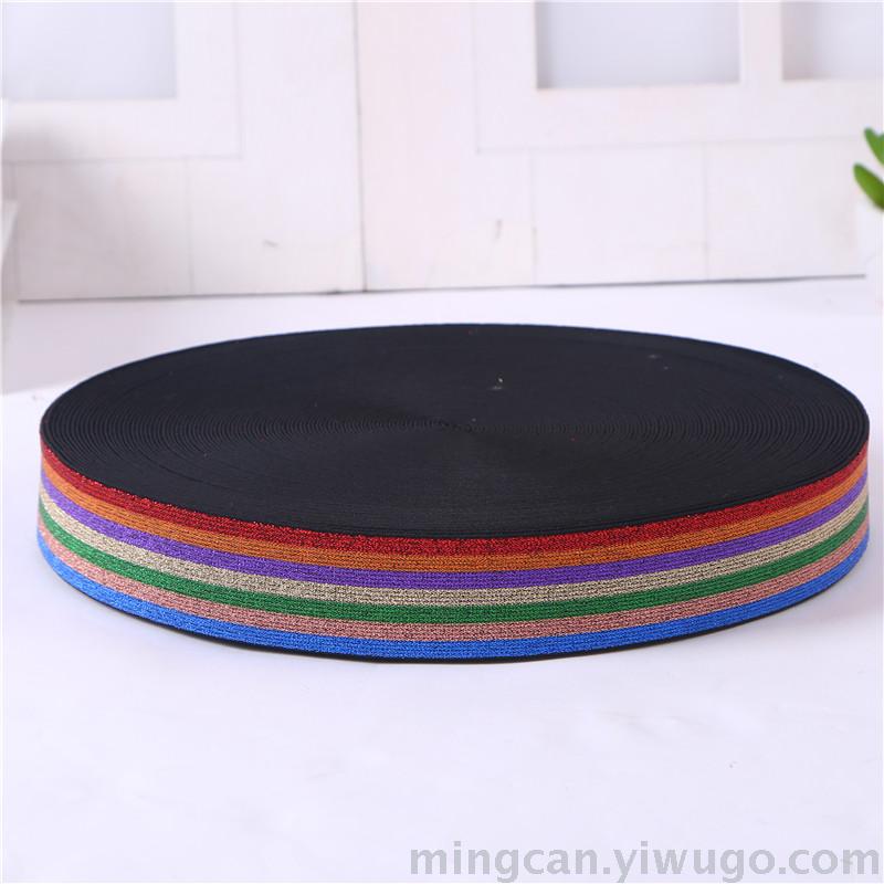 4 cm colored gold and silver elastic band striped rainbow elastic woven band bottom waistband elastic band