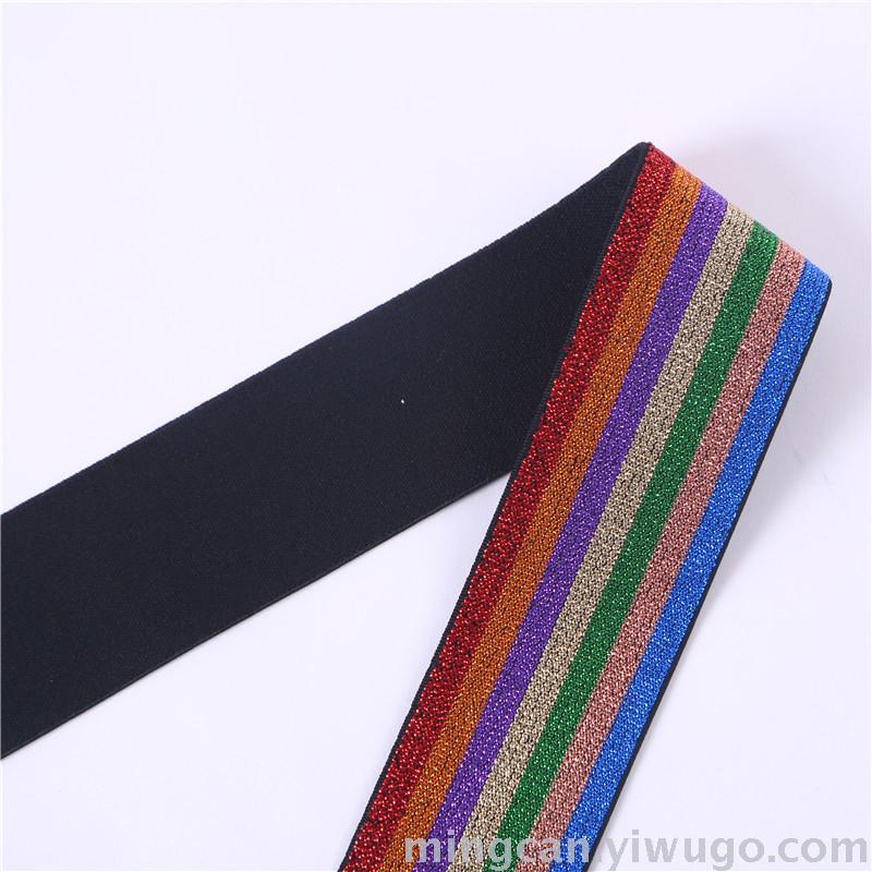 4 cm colored gold and silver elastic band striped rainbow elastic woven band bottom waistband elastic band